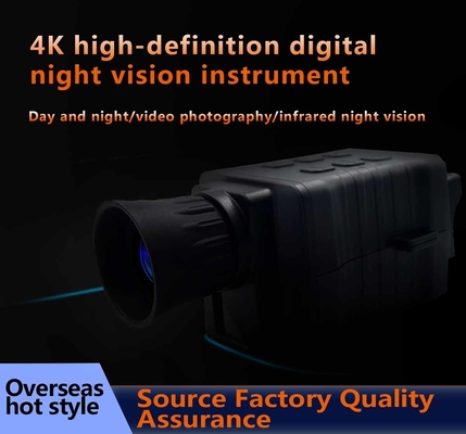 NV3000B  Monocular Night Vision 36MP 4K 5X Digital Zoom