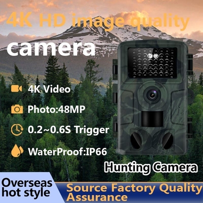 PR4000 4K 48MP Hunting Trail Camera Waterproof 2.0 Inch LCD 128GB