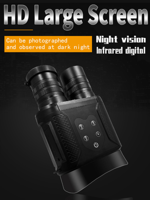 NV2000  Night Vision Goggle IPX4 400m Outdoor Infrared Digital Night Vision Binocular