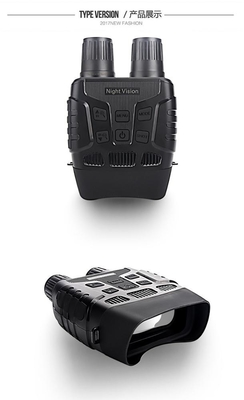 NV3180 Binocular Night Vision