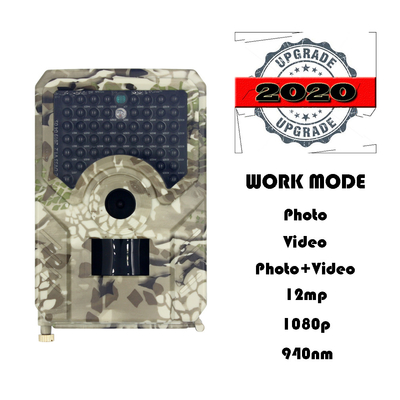 PR200  Hunting Trail Cameras CMOS 12MP 1080P