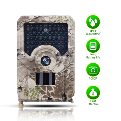 PR200  Hunting Trail Cameras CMOS 12MP 1080P