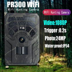 PR300 WiFi Hunting Camera Outdoor PIR